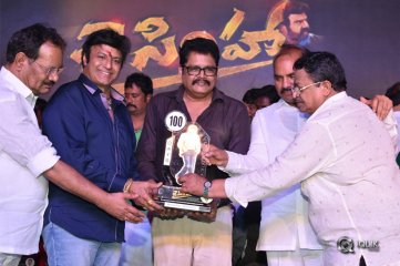 Jai Simha 100 Days Celebrations Photos